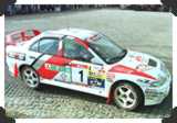 makinen
(Click picture to see larger version in a pop-up window)