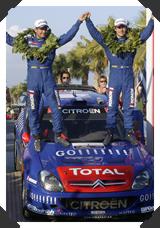 2006 champions
(Click picture to see larger version in a pop-up window)